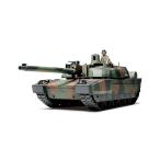 タミヤ フランス主力戦車 ルクレール シリーズ2 （1/35スケール