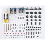  Tamiya (54028)OP.1028 Buggy для аэрация масло демпфер комплект 