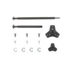  Tamiya (54108)OP.1108 CR-01 усиленный ведущий вал & дифлок 