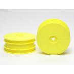 タミヤ（54286）OP.1286 DB01 フロント・ディッシュホイール （蛍光イエロー）