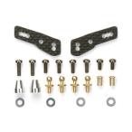 タミヤ（54432）OP.1432 DT-02 カーボンダンパーステー （リヤ）