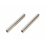 タミヤ（54586）OP.1586 5x50mm軽量ギヤシャフト