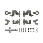 タミヤ OP.1874 TT-02 アジャスタブルアッパーアームセット