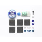 タミヤ (54931) OP.1931 T3-01 フロントフォーク スペーサーセット