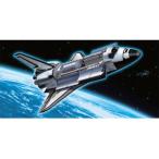 タミヤ（60402）1/100 スペースシャトル・アトランティス