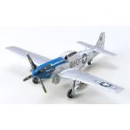  Tamiya (60749)1/72 North american P-51D Mustang 