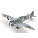  Tamiya (60756)1/72 super ma ополаскиватель pito fire Mk.Vb/Mk.Vb TROP