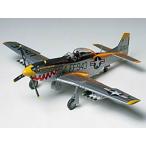  Tamiya (61044)1/48 North american F-51D Mustang ( утро . война specification )