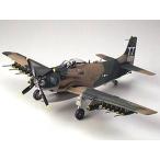  Tamiya (61073)1/48da стакан A-1J Sky Raider America ВВС 