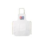 タミヤ（66009）エプロン （白）