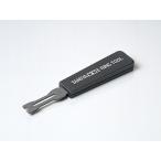 タミヤ Eリングセッター（2mm用） （ノンスケール クラフトツール