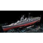  Tamiya (78021)1/350 Japan Air Lines ... самый сверху 