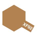  Tamiya (81792) акрил Mini XF-92 желтый Brown (DAK 1941~)