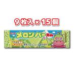  Lotte board chewing gum melon bar chewing gum 9 sheets ×15 piece free shipping chu- in chewing gum cold . even doing .... confection 