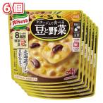 味の素 クノール ポタージュで食べる豆と野菜 北海道コーン豆乳仕立て 180g×6個 具材入りスープ