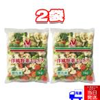 nichi Ray в европейком стиле овощи Mix 1kg 2 пакет рефрижератор овощи . материал простой кулинария ..