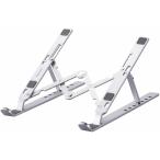 ショッピングノートパソコン スタンド アイリスオーヤマ(IRIS OHYAMA) ノートパソコンスタンド ノートPC スタンド タブレットスタンド 教卓   シルバー NPS-P