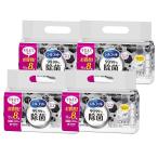 ショッピングシルコット シルコット 【ケース販売】 ウェットティッシュ 除菌 アルコールタイプ 99.99除菌 詰替 40枚入り x 32個