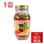 アダチ食品 彩膳 味付ごま 450g