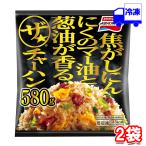  Ajinomoto подпалина .. чеснок. ma- масло .. масло .. The * тяхан 580g 2 пакет комплект рефрижератор 