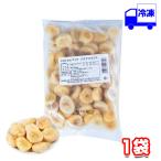  тропический Мали a banana ломтик рефрижератор 500gask