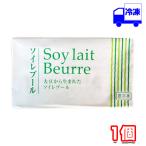 不二製油 ソイレブール 冷凍 500g 豆乳 植物性 バター マーガリン 製菓材料 パン材料