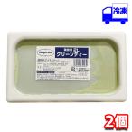 ショッピングハーゲンダッツ ハーゲンダッツ グリーンティー 業務用 2000ml 2個 セット 冷凍