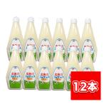 北海道乳業 業務用 コンデンスミルク 1kgｘ12本セット (練乳)