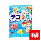 はごろもフーズ デコふりチャーハン風味すいぞくかん 1袋 簡単 お手軽 デコレーション 魚