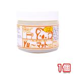 ヤコ オーブン陶土専用 耐水・耐油コート剤 Yu~ マット 100cc