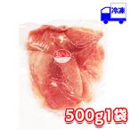  сырокопченая ветчина порез . сбрасывание 500g рефрижератор местного производства .. mild сырокопченая ветчина порез . сбрасывание 