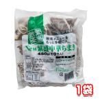 ショッピングGマーク テーブルマーク 繁盛中華ちまき 45g×10個 1袋 冷凍 中国産米 飲茶 中華 もちもち