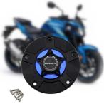 ガソリン ガソリン タンク キャップ スズキ GSX-S 750 GSX-S 1000 GSX-S750 GSX-S1000 バイク CNC Quick Relee カバー