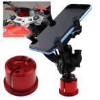 Phone ホルダー ドゥカティ 899 959 1199 1299 パニガーレ V4 1100 バイク GPS Navigation ブラケット USB チャージャー