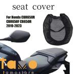 【並行輸入品】ホンダ honda バイク カバー カスタム 
