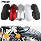 ショッピングチョッパー 【並行輸入品】バイク カバー フロント ガード ショートフェンダー マッド フェアリング スプラッシュ ブラック/レッド チョッパー 部品 カスタムパーツ