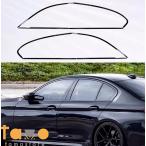 【並行輸入品】BMW カバー スタイリング 光沢 ブラック製ウィンドウモールディングフレームストリップトリム 5シリーズ F10 2011-2017