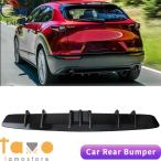 【並行輸入品】マツダ cx-30 スポイラー リップ リア キット laicy 84cm cx-50 カスタムパーツ 部品 アクセサリー