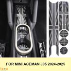 ショッピングコースター 【並行輸入品】j05 ミニ アクセサリー カスタム 5pcs 滑り止め マット コースター カスタムパーツ 部品 アクセサリー