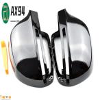 【並行輸入品】カバー リア カスタ