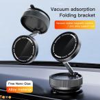 ショッピング携帯電話 【並行輸入品】磁気携帯電話 ホルダー 360 ° 調整可能 真空 吸盤 電話 マウント ハンズフリー ジム ミラー スムート