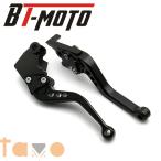【並行輸入品】バイク クラッチ ブ
