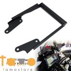 バイク 取り付けブラケット スマートフォン アクセサリー ヤマハ YAMAHA YZ09 900トレーサーFJ 09 MT 09 2016