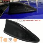 ショッピングアンテナ 【並行輸入品】カバー 外装 100% カーボン 製 スバル SUBARU WRX STI VB S4 2022+ シャークフィンアンテナステッカー