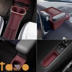 ショッピングコースター 【並行輸入品】MINI COOPER S F65 F66 シリコンセンターコンソールアクセサリー カーカップホルダーコースター ワイヤレス充電パッド