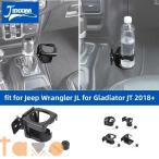 ショッピンググラディエーター 【並行輸入品】JIDIXIAN ジープ ラングラー JL グラディエーター JT 2018-24 2025