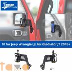 ショッピンググラディエーター 【並行輸入品】JIDIXIAN ジープラングラー JL グラディエーター JT 2018-24
