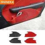 ショッピング部品 【並行輸入品】ダッジ アクセサリー カスタム カーボン チャレンジャー ドア アンチキック カスタムパーツ 部品 アクセサリー