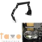 【並行輸入品】バイク カスタム royal enfield ロイヤルエンフィールド ヒマラヤ bs6 2021 23 アクセサリー携帯電話 gps