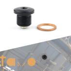 【並行輸入品】M14X1.25磁気オイルボ